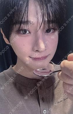 1’ONLY INTERASIA Ye Dam photocard image