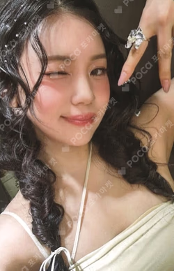 A Montage of ( ) WITHMUU UMJI photocard image