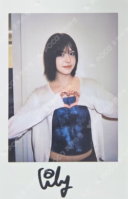 Blue Valentine MAKESTAR LUCKY DRAW Lily photocard image