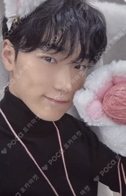 GOLDEN HOUR : Part.4 DEAR MY MUSE LUCKY DRAW SAN photocard image