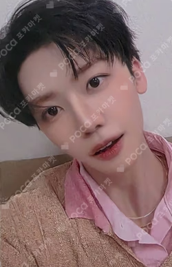 BOTH SIDES EVERLINE JAEMIN photocard image