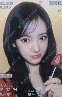 TELECA COLLECTION CARD 2025 K-POP ROOKIE RARE