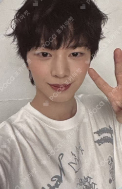 2026 SEASON’S GREETINGS [Weather Lab with 572] fromm store