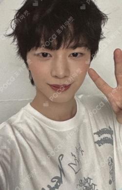 2026 SEASON’S GREETINGS [Weather Lab with 572] fromm store YOOK SUNGJAE photocard image