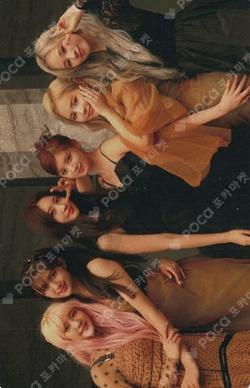 HUSH Unit photocard image