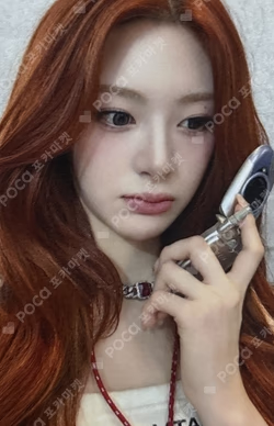 I WANT IT APPLEMUSIC Seeun photocard image