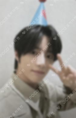 BAMGEUT Plush Set BEOMGYU photocard image