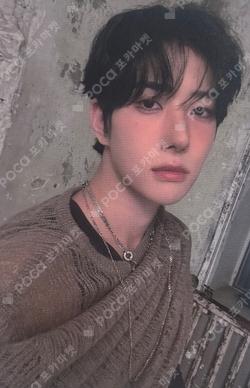 1’ONLY in SANE VER. Jong Woo photocard image