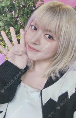 Blue Valentine MAKESTAR LUCKY DRAW Lily photocard image