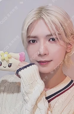MIGHTEEZ Wonder Room POP-UP RANDOM TRADING PHOTO CARD SET YEOSANG photocard image