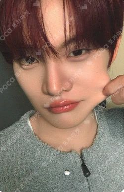 2026 CLOSE YOUR EYES SEASON'S GREETINGS DEAR MY MUSE