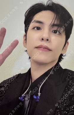 DAY6 10th Anniversary Tour [The DECADE] in DAEJEON