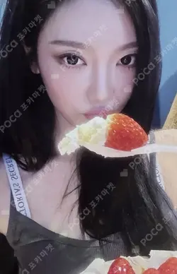 Rich Man POPMERCH LUCKY DRAW NINGNING photocard image