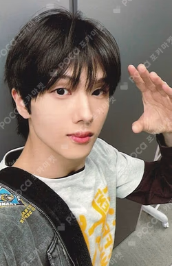 Beat It Up QQ MUSIC JISUNG photocard image