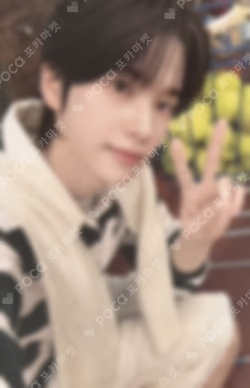 2026 TWS 2ND FANMEETING [42:CLUB] Big Tote Bag SHINYU photocard image