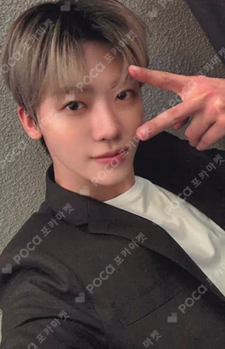Beat It Up QQ MUSIC JAEMIN photocard image