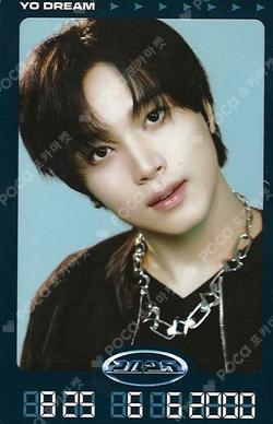 2025 NCT DREAM TOUR THE DREAM SHOW 4 : DREAM THE FUTURE ZIPPER BINDER SET HAECHAN photocard image