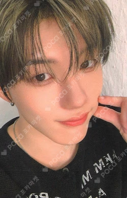 2026 CLOSE YOUR EYES SEASON'S GREETINGS DEAR MY MUSE