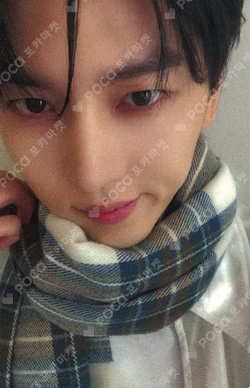 EVERYBODY’S GUILTY, BUT NO ONE’S TO BLAME FANPLEE KINO photocard image