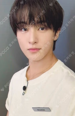 Beat It Up QQ MUSIC MARK photocard image