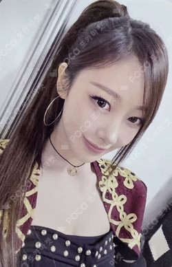 Rich Man POPMERCH LUCKY DRAW GISELLE photocard image