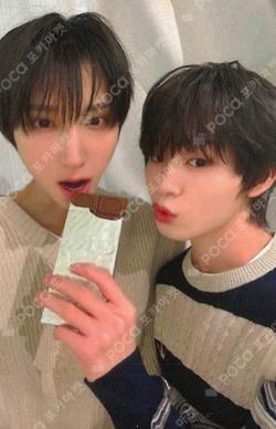 My First Flip APPLEMUSIC Unit photocard image