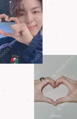 If this is love, I want a refund MAKESTAR KINO photocard image