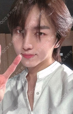 If this is love, I want a refund EVERLINE