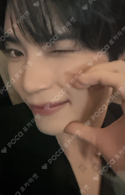 2026 ZEROBASEONE WORLD TOUR [HERE&NOW] ENCORE IN KANAGAWA FC BOOTH SUNG HANBIN photocard image