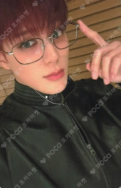 Beat It Up KTOWN4U LUCKY DRAW