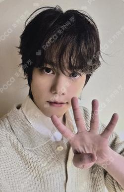 2026 N.Flying FAN MEETING ‘Let’s have some little talk’ CHA HUN photocard image