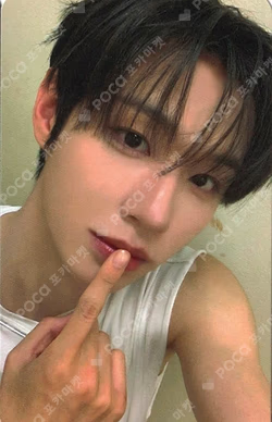 Snowy Summer JOEUNMUSIC Sung Min Kim photocard image