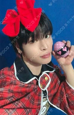 HOUSE OF TRICKY : WRECKING THE HOUSE JUMP UP YECHAN photocard image