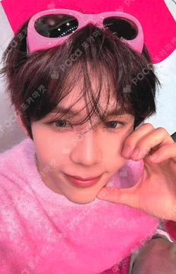 2026 RIIZE CONCERT TOUR [RIIZING LOUD] FINALE IN SEOUL EVERLINE LUCKY DRAW SHOTARO photocard image