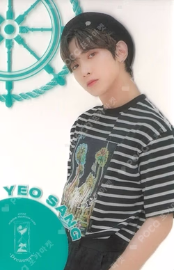 ATEEZ SUMMER VACATION CAMP -Dreamers- Online Lottery YEOSANG photocard image