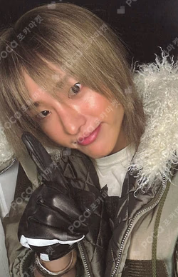 Archive. 1 Main Ver.