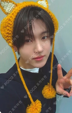 My First Flip WITHMUU Kyehoon photocard image