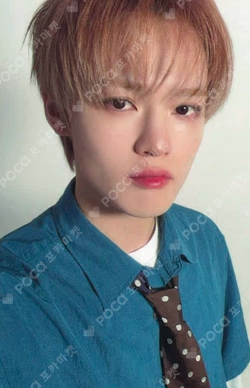 Beat It Up QQ MUSIC CHENLE photocard image