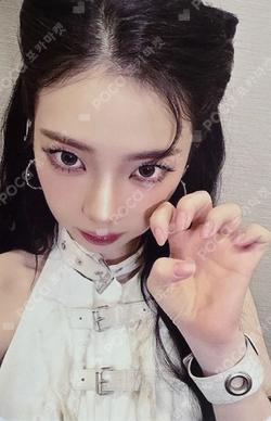 Rich Man POPMERCH LUCKY DRAW KARINA photocard image