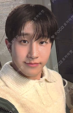 ASTRO 9TH ANNIVERSARY BEHIND BOOK [Wanna be your Star : Twilight] JINJIN photocard image