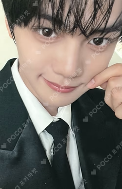 RE-FLOW CD SHOP LUCKY DRAW