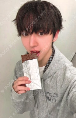 My First Flip APPLEMUSIC