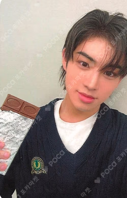 My First Flip APPLEMUSIC