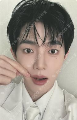 RE-FLOW CD SHOP LUCKY DRAW ZHANG HAO photocard image