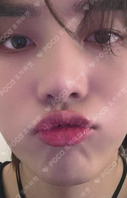 If this is love, I want a refund DMC MUSIC KINO photocard image