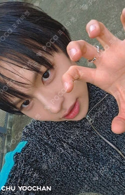 PUSH BACK TOWER RECORDS