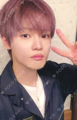 Beat It Up QQ MUSIC CHENLE photocard image