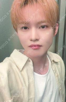 Beat It Up QQ MUSIC CHENLE photocard image