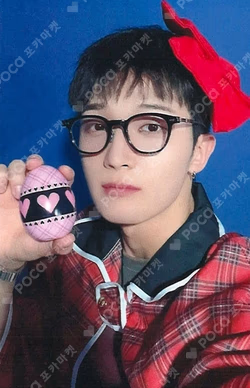 HOUSE OF TRICKY : WRECKING THE HOUSE JUMP UP SUMIN photocard image