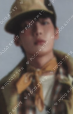 THE SIN : VANISH HMV